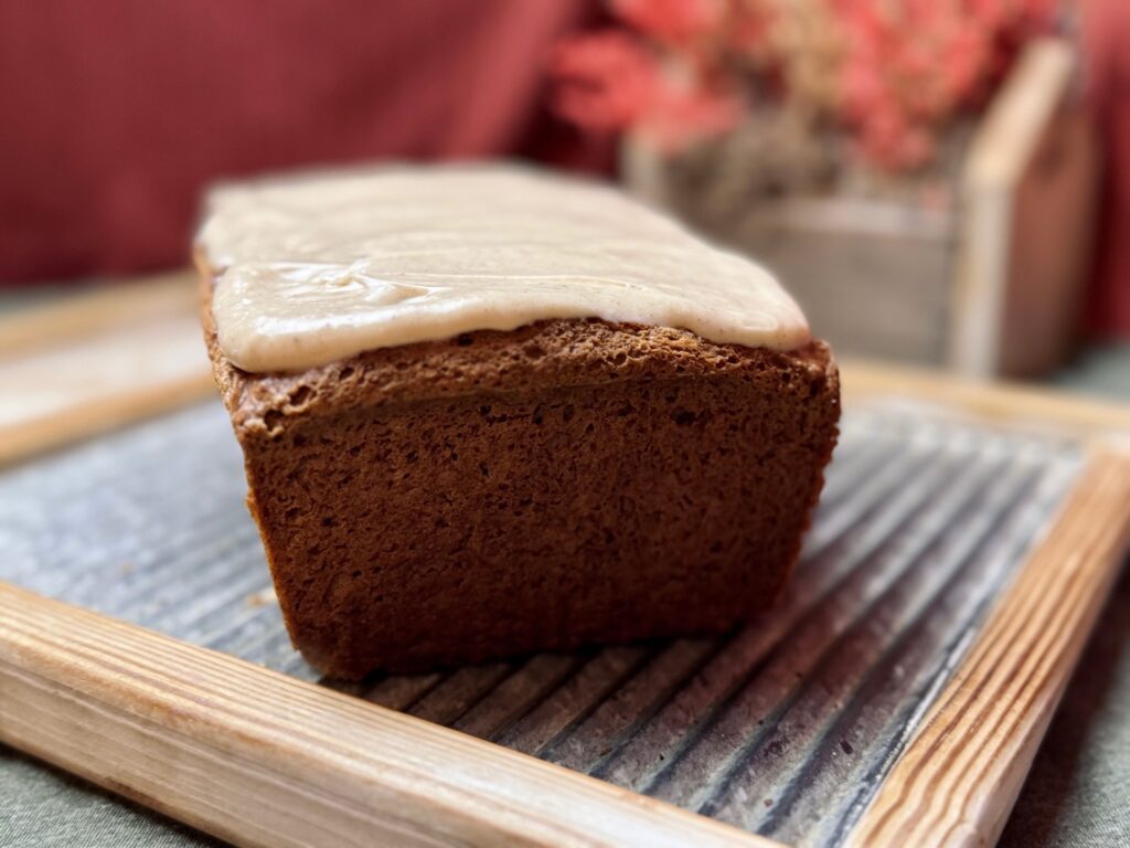 chocolate chai spice sourdough discard bread